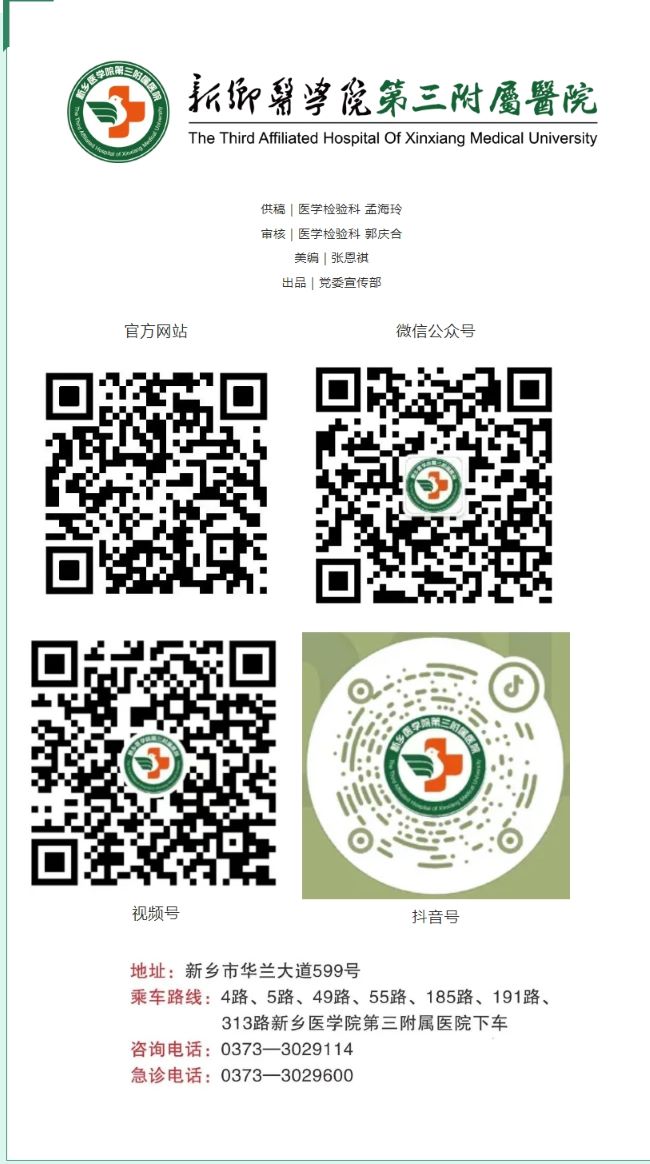 屏幕截图_21-3-2025_151530_mp.weixin.qq.com.jpg