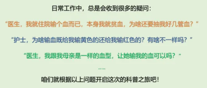 屏幕截图 2025-03-21 102404.png