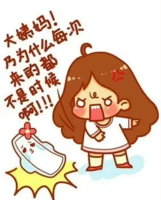 屏幕截图 2025-03-24 114818.png