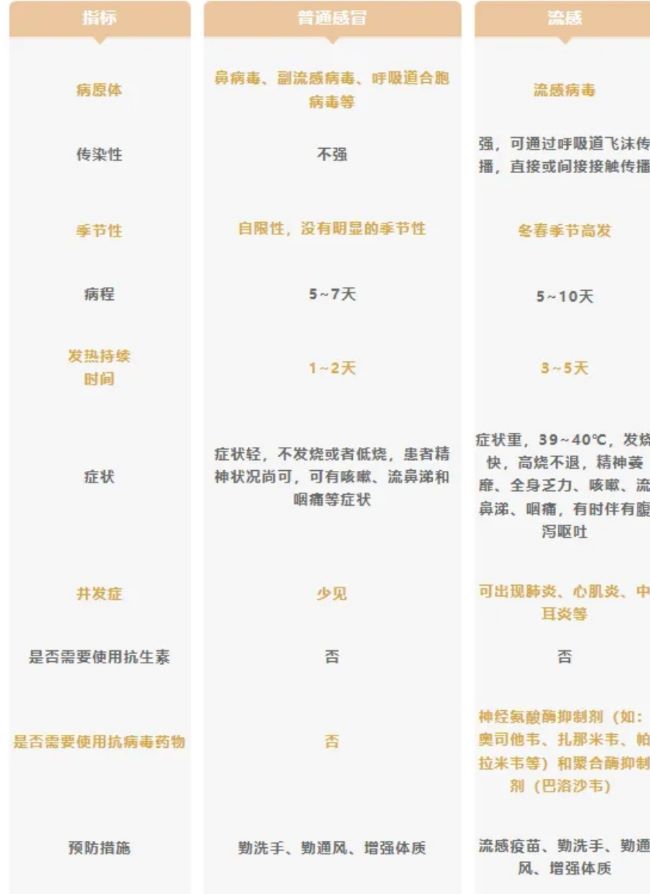 屏幕截图_26-3-2025_9941_mp.weixin.qq.com.jpg