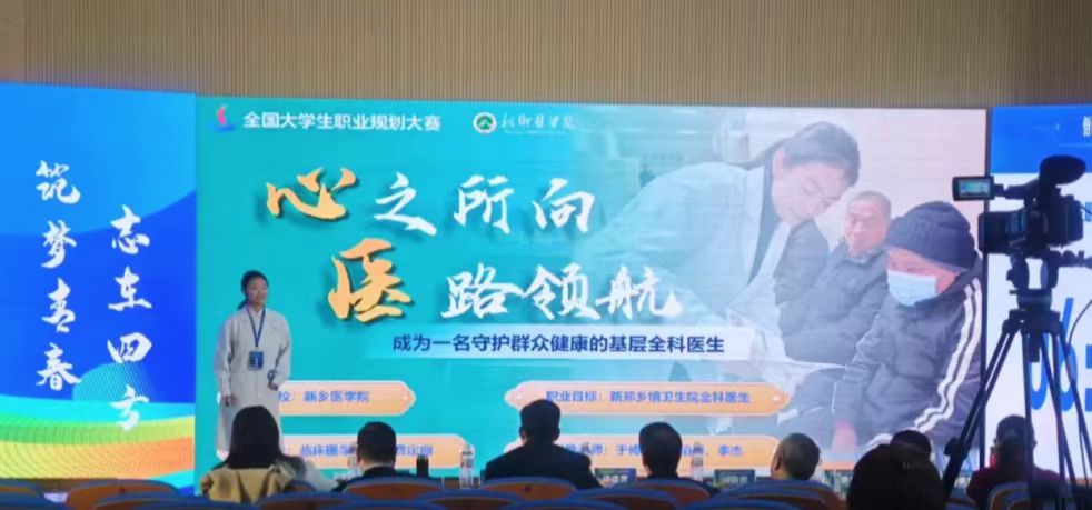 微信图片_20250326110745.jpg