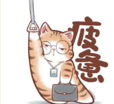 屏幕截图 2025-04-07 082225.png