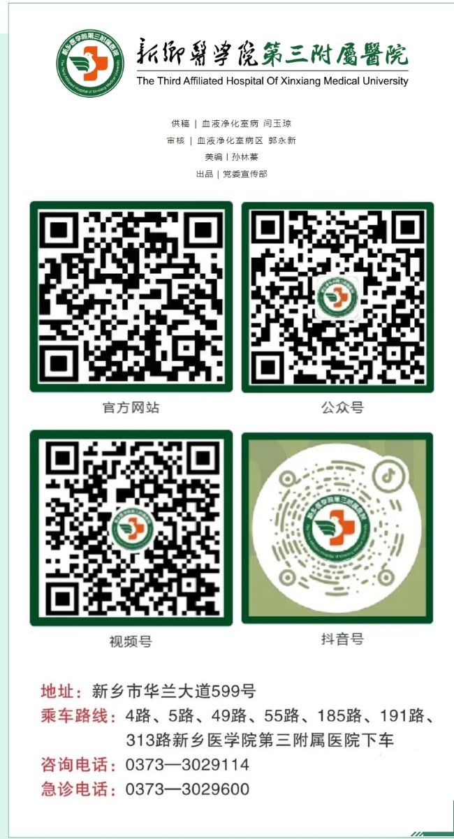 屏幕截图_8-4-2025_83521_mp.weixin.qq.com.jpg