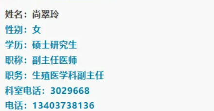屏幕截图 2025-04-08 090258.png