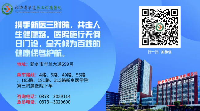屏幕截图 2025-04-09 112805.png