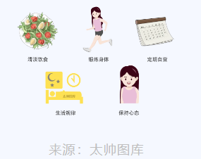 屏幕截图 2025-04-10 081932.png