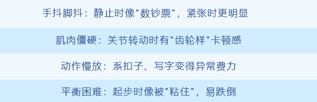 屏幕截图 2025-04-14 154719.png