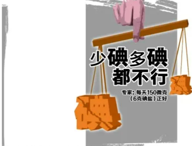 屏幕截图 2025-04-15 081938.png