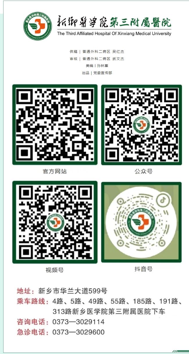 屏幕截图_15-4-2025_82037_mp.weixin.qq.com.jpg