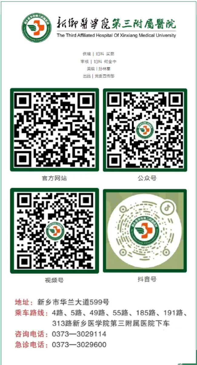 屏幕截图 2025-04-22 094001.png