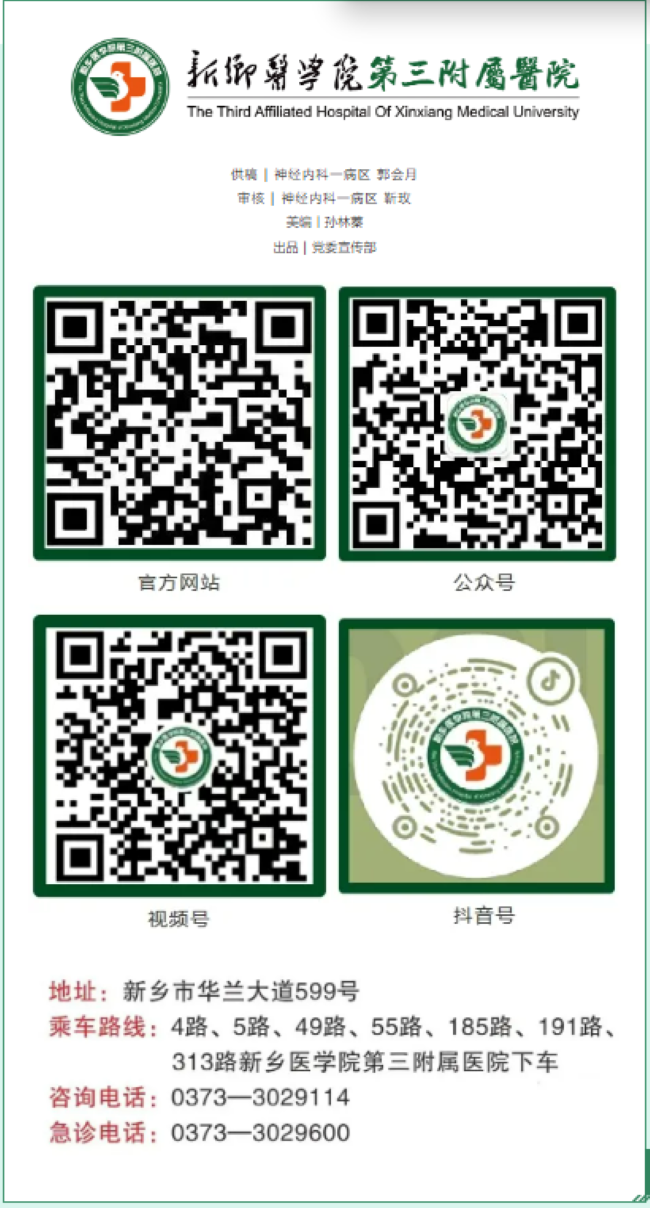 屏幕截图 2025-04-23 084708.png