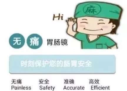 微信图片_20250508081459.png