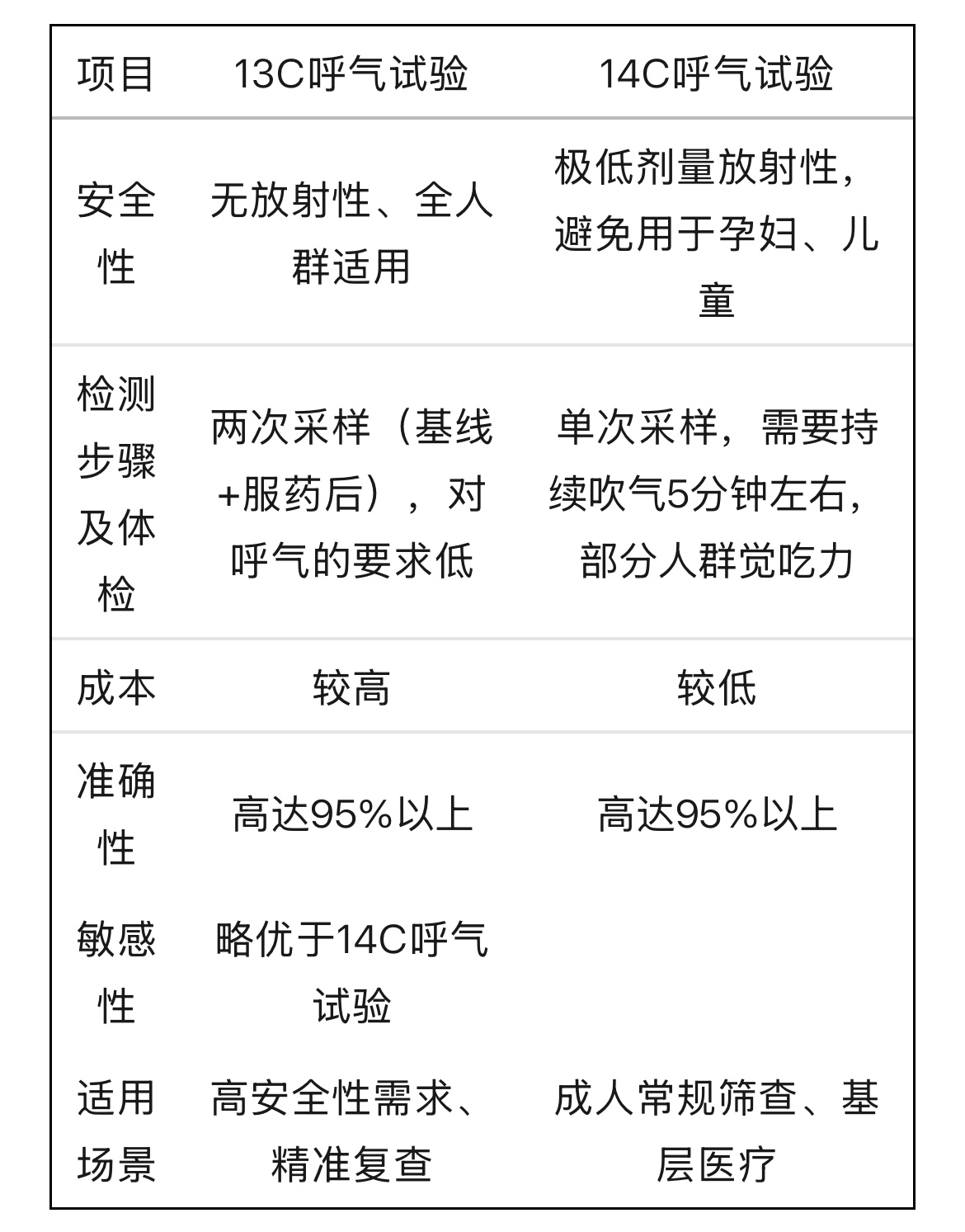 微信图片_20250509082452.jpg