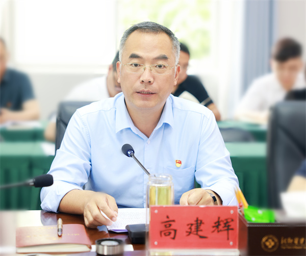 微信图片_20250513154701.jpg