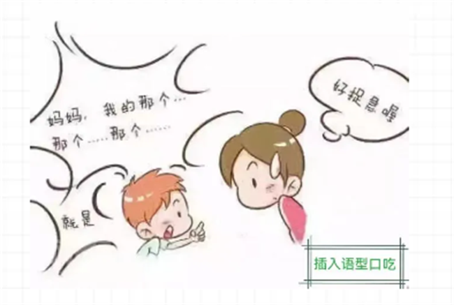 349575e67861285ad0adb8e3bd73a2e.png