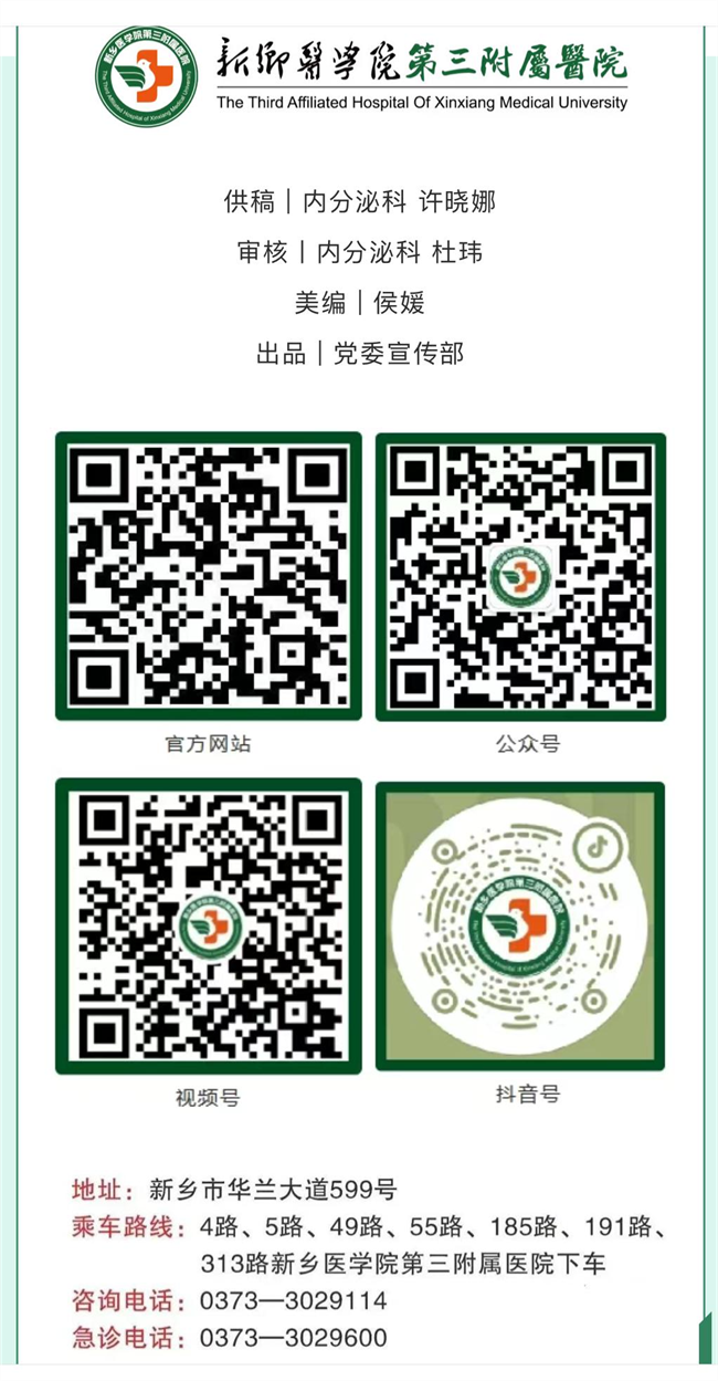 f4b9be1e930843e77e59d7cd524546f.png