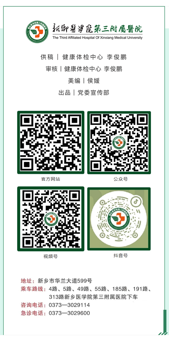 6b8db1c24b9e434907d7423fa100658.png