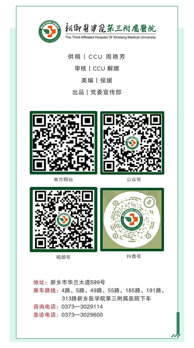 微信图片_20250611090831.jpg