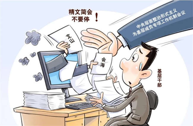 bddb8b954c047284f4a46df5f7f3ef7.png