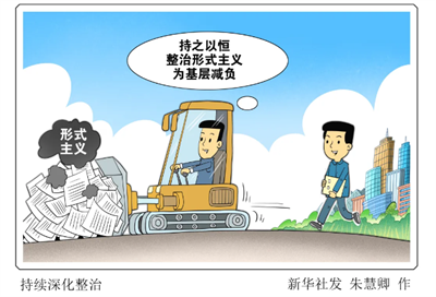 9e2205d92a3b91cccad17906a183e93.png