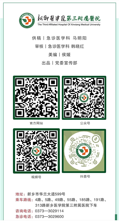 ca3b1c5f7fca7f01bd63057992b7448.png