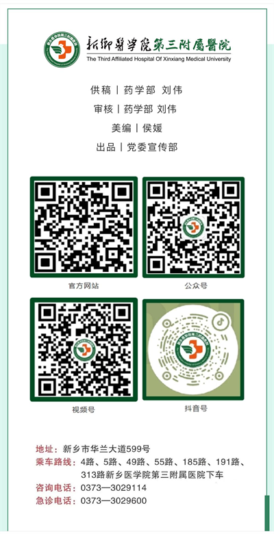 789ed585627717e46e4dde0d419c2c5.png