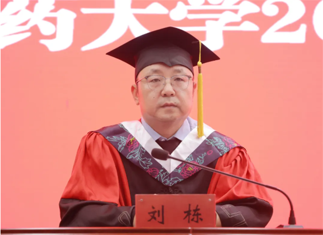 e59d07655097c9c2b2f91a9400ef9a2.png