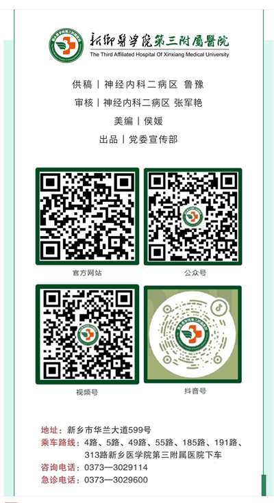 e19a90d09255f15c706acd145fc3975.png