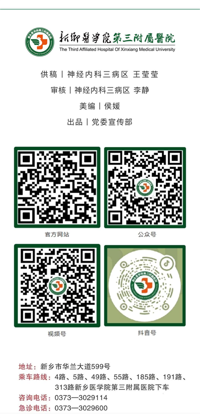 6ff9ac64f4e71d82ebcd3754c6eeda5.png