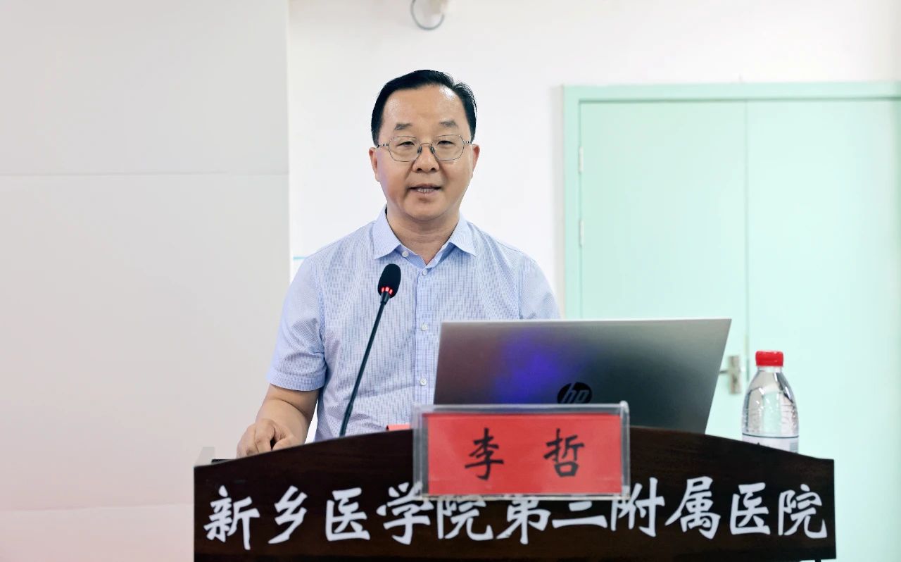 微信图片_20250630094529.jpg