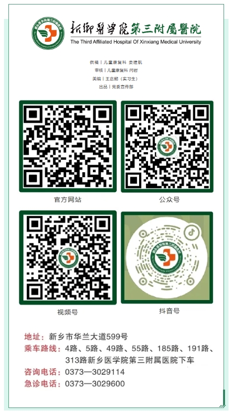 微信截图_20250709114021.png
