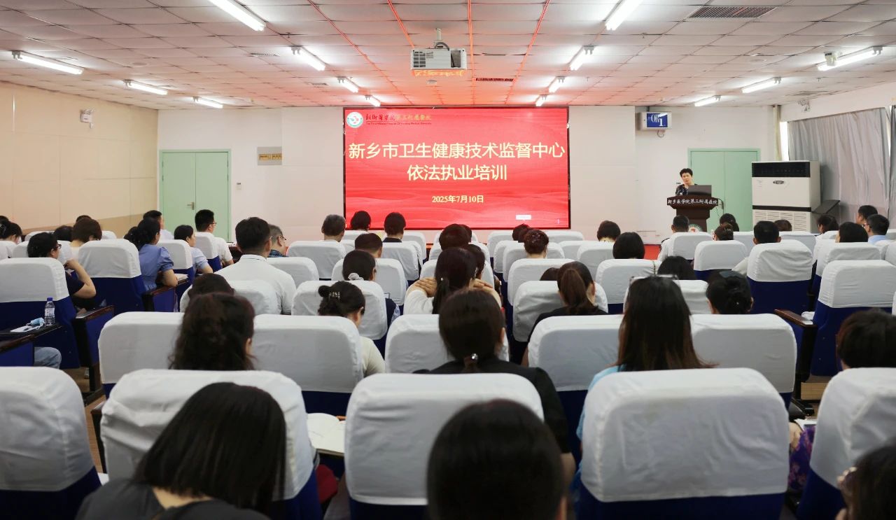 微信图片_20250714085217.jpg