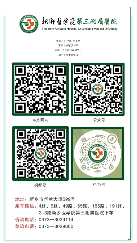 微信截图_20250716085948.png