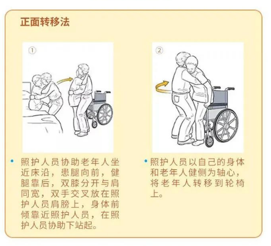图片3.png