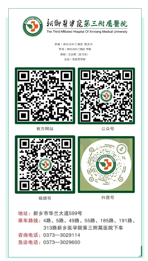 微信截图_20250716084029.png