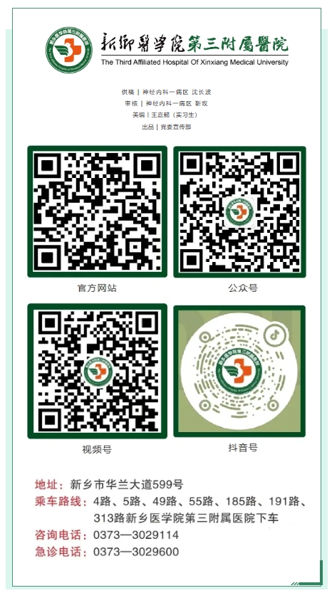 微信截图_20250717082834.png