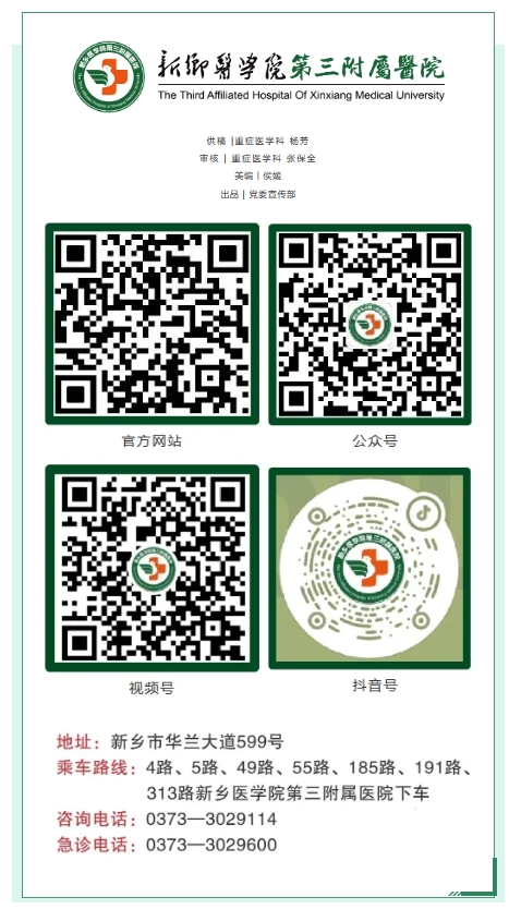 微信截图_20250721084714.png
