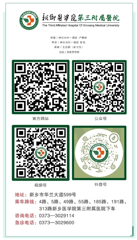 微信截图_20250723082229.png