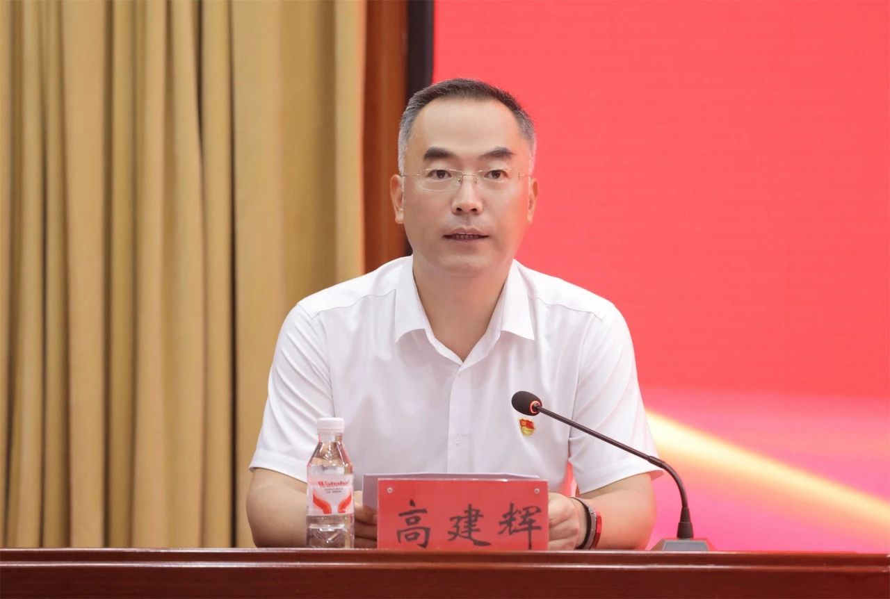 微信图片_20250723082701.jpg