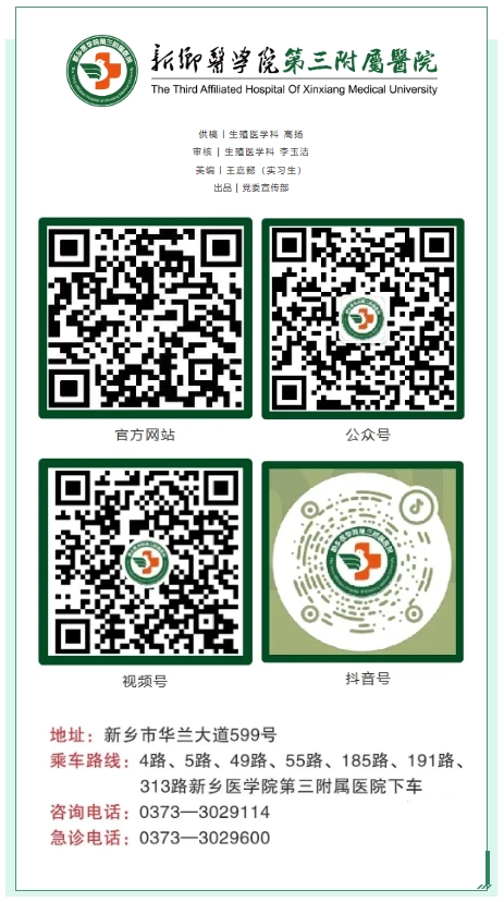 微信截图_20250724083415.png