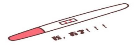生化妊娠5.png