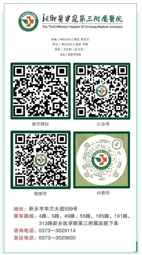 微信截图_20250725101549.png