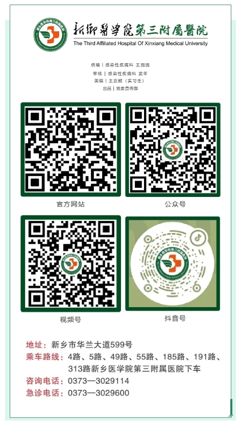 微信截图_20250726081616.png