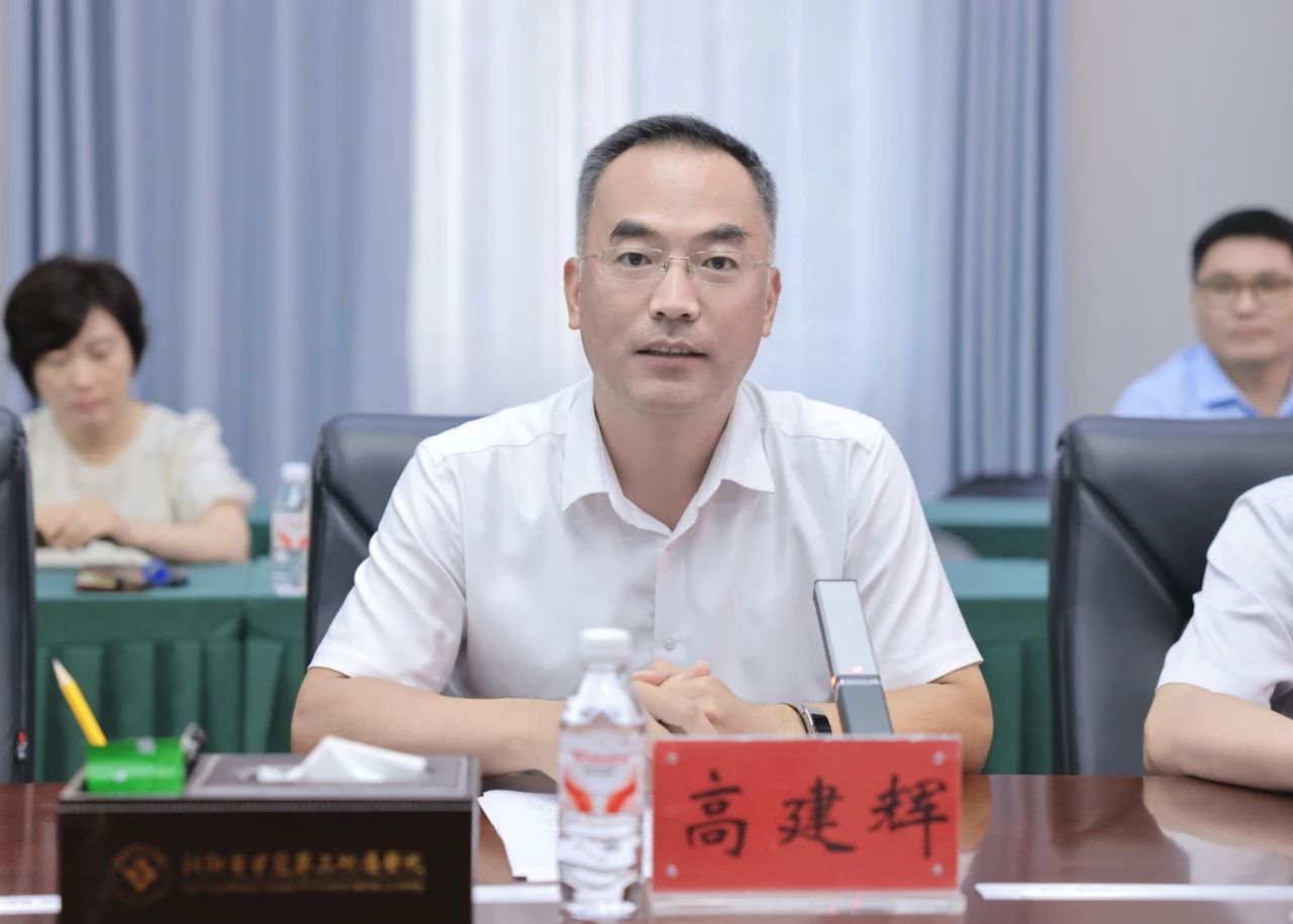 微信图片_20250728114242.jpg