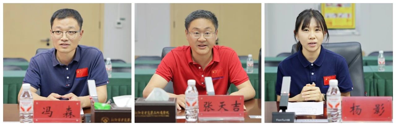 微信图片_20250728114245.jpg