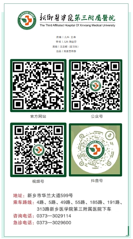 微信截图_20250731081521.png