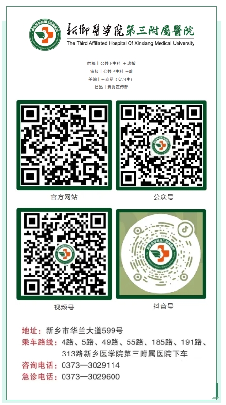 微信截图_20250804083451.png