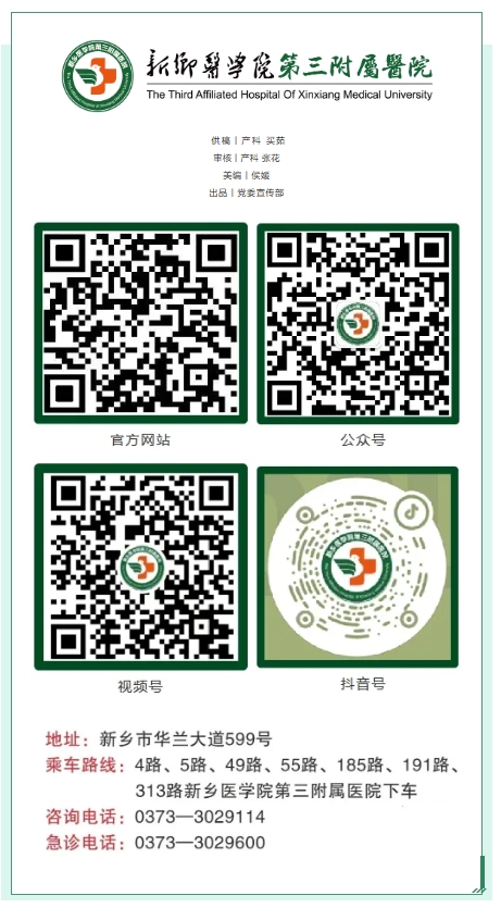 微信截图_20250806160849.png