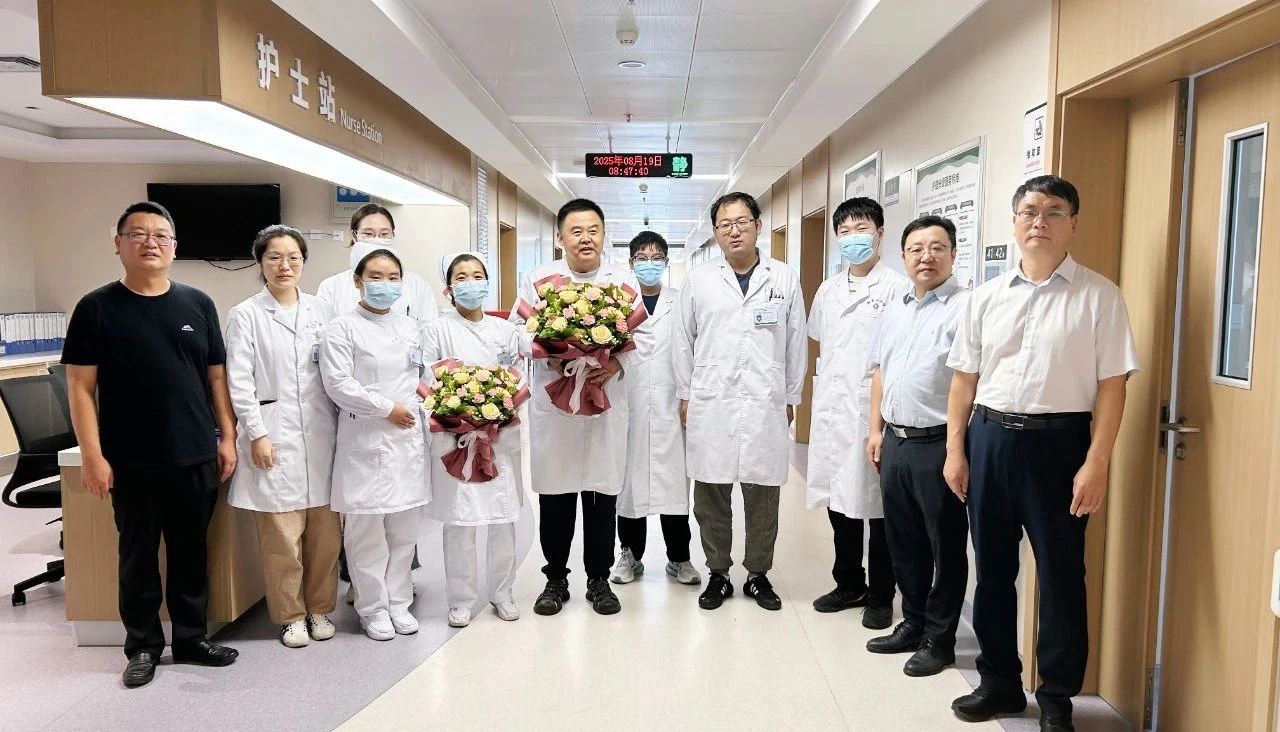 微信图片_2025-08-20_083004_419.jpg