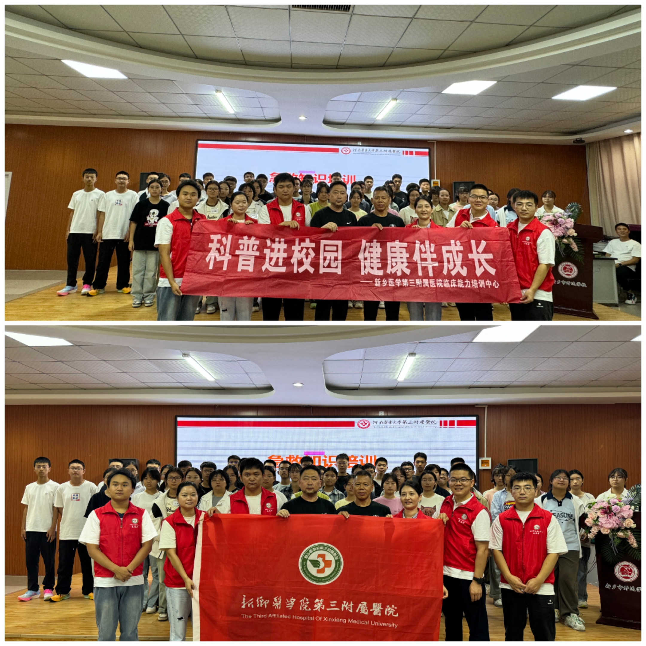 微信图片_20250909164150.jpg